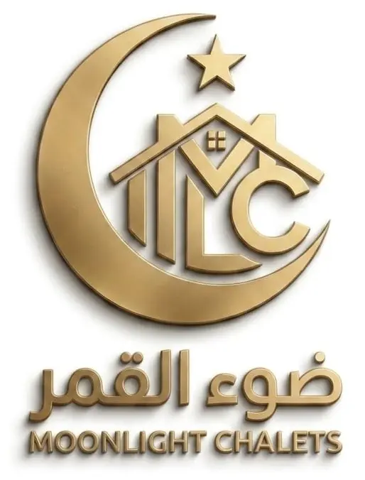 شاليهات ضوء القمر